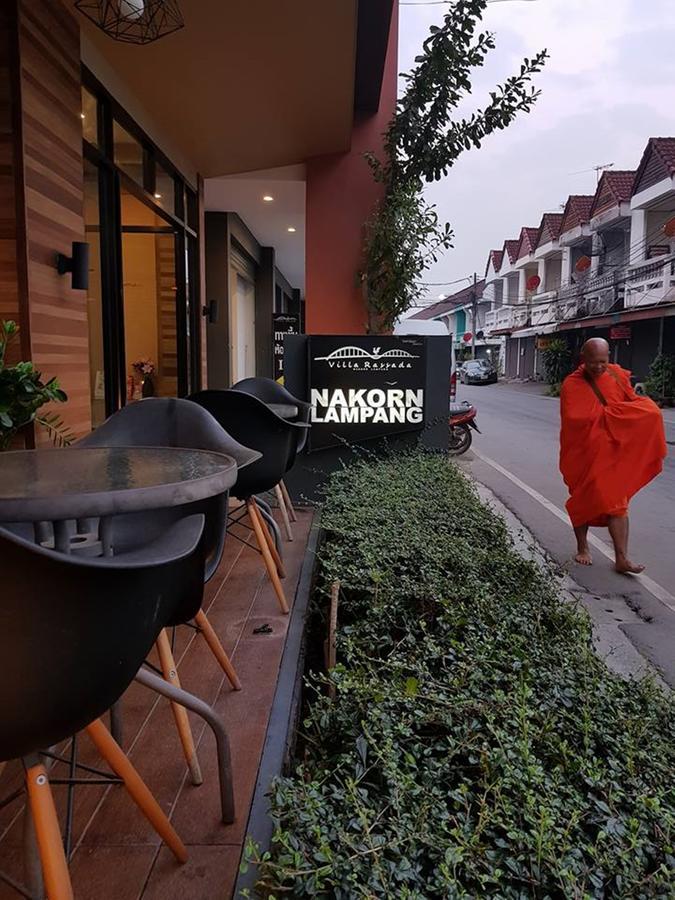 Villa Rassada Nakorn Lampang Exterior photo